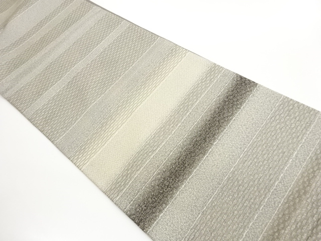 JAPANESE KIMONO / FUKURO OBI / YAKUSHIMA CEDAR DYEING